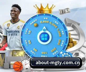 about-mgty.com.cn APP
